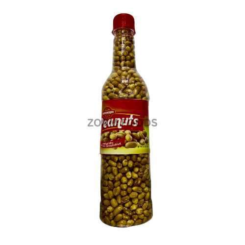 Haffinique Peanuts 510g at ZOAM STORES